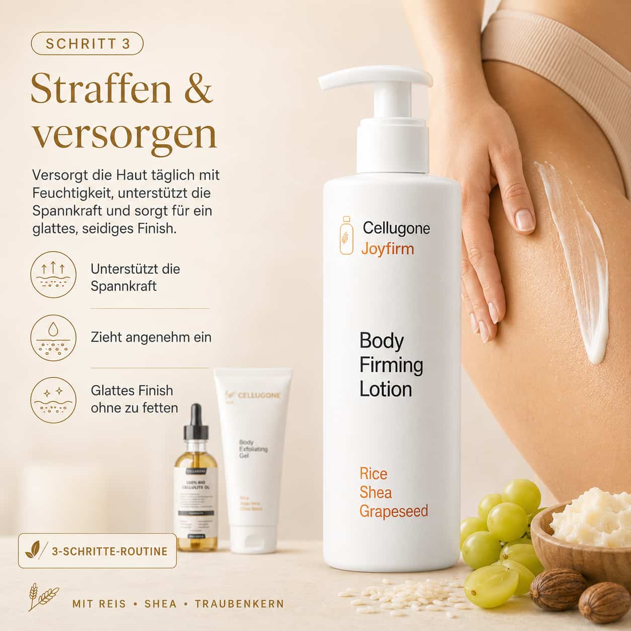 Glatte & Straffe Haut 3-Schritt Ritual Set